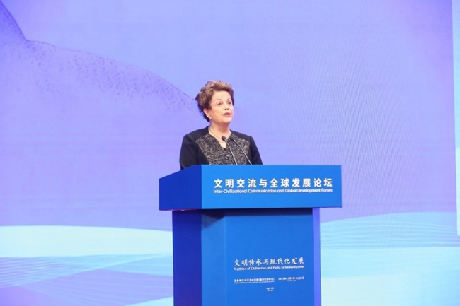 观点综述|文明交流与全球发展论坛在京成功举办